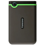Best External Hard Drives in Kenya