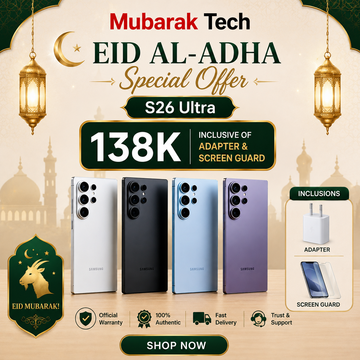 Eid Al-Adha Special Deals at Mubarak Tech