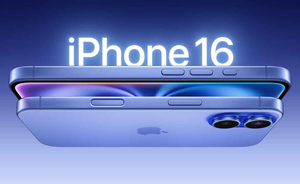 iPhone16: A Game-Changer in Mobile Technology